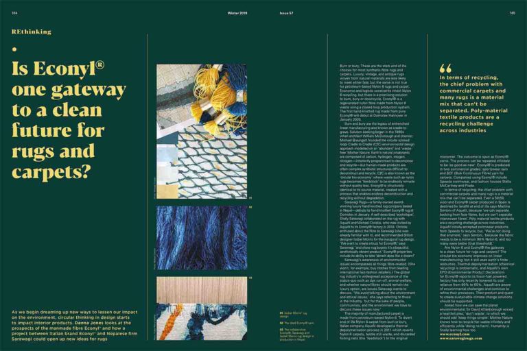 THE RUGGIST – Fruition, Handknotted Nylon | Part five 